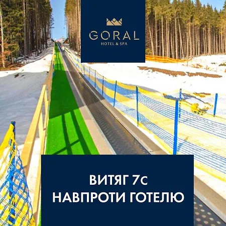Goral & Spa Hotel Bukovel
